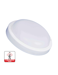 Світильник світлодіодний...