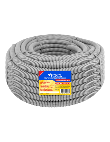 Гофротруба Sokol Professional с протяжкой d16 ПВХ
