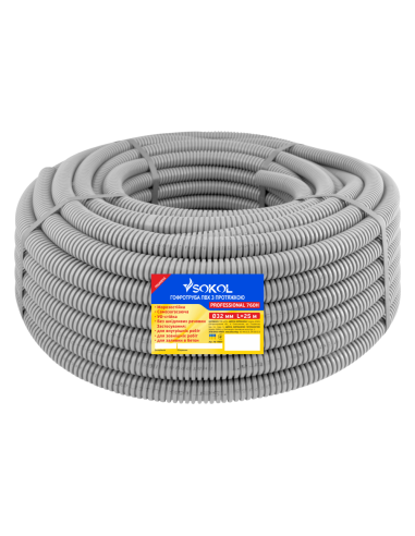 Гофротруба Sokol Professional з протяжкою d32 ПВХ