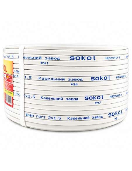 Провод ШВВП 2×2,5 мм²