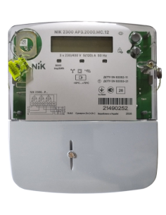 Лічильник NIK2300 AP3.2000. МC.12 трифазн