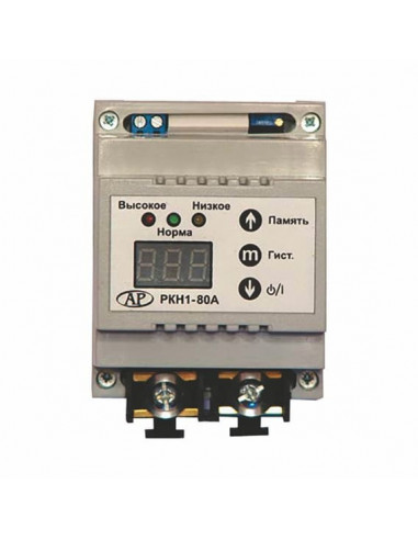 Реле контроля напряжения РКН-80 А Рубеж